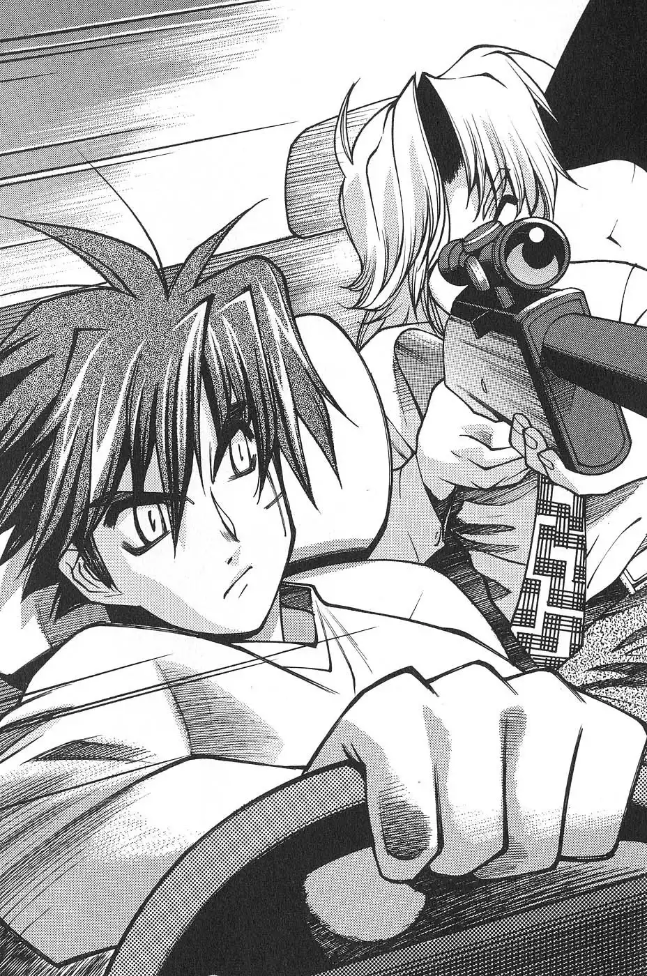 Full Metal Panic! Surplus Chapter 1 45